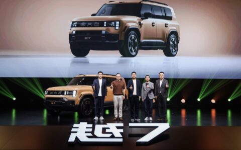 越7全球首发臻享秀盛大启幕，内饰智舱首发并正式开启先享计划