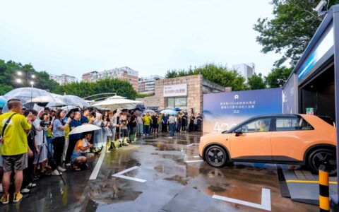 蔚来第4000座换电站落成暨第五代换电站投入运营